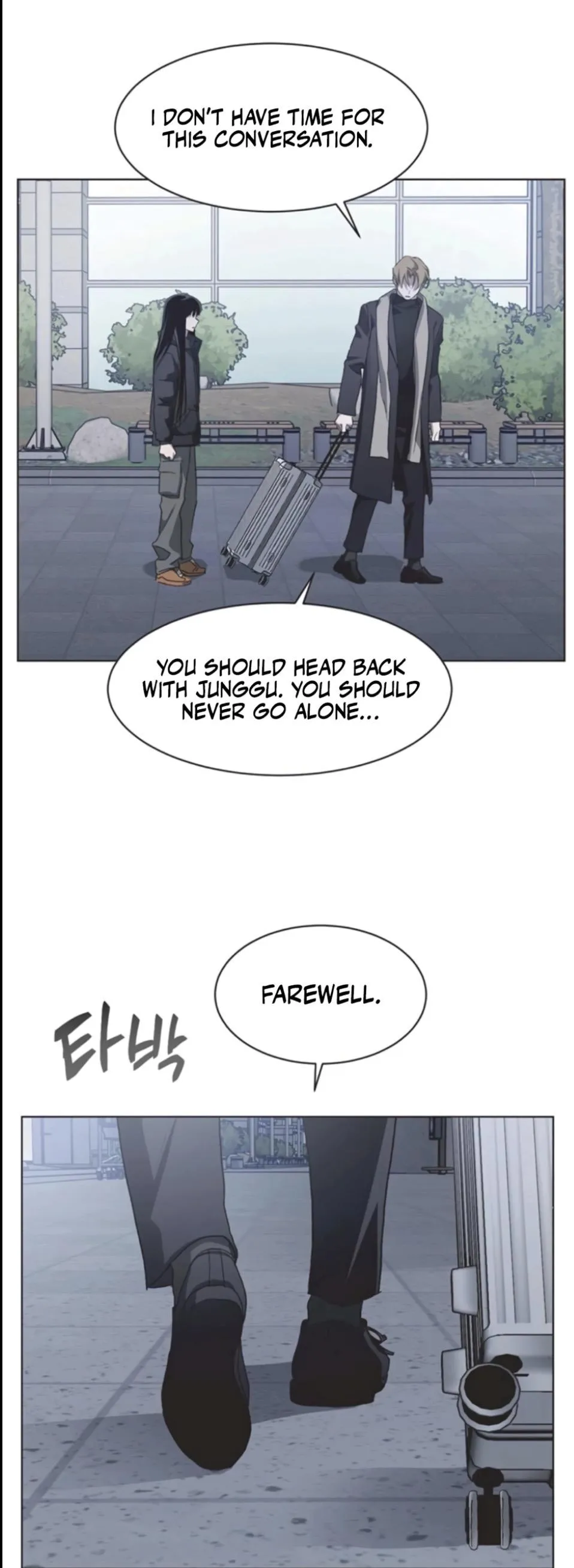 Imperfect Cinderella Story chapter 86 page 28