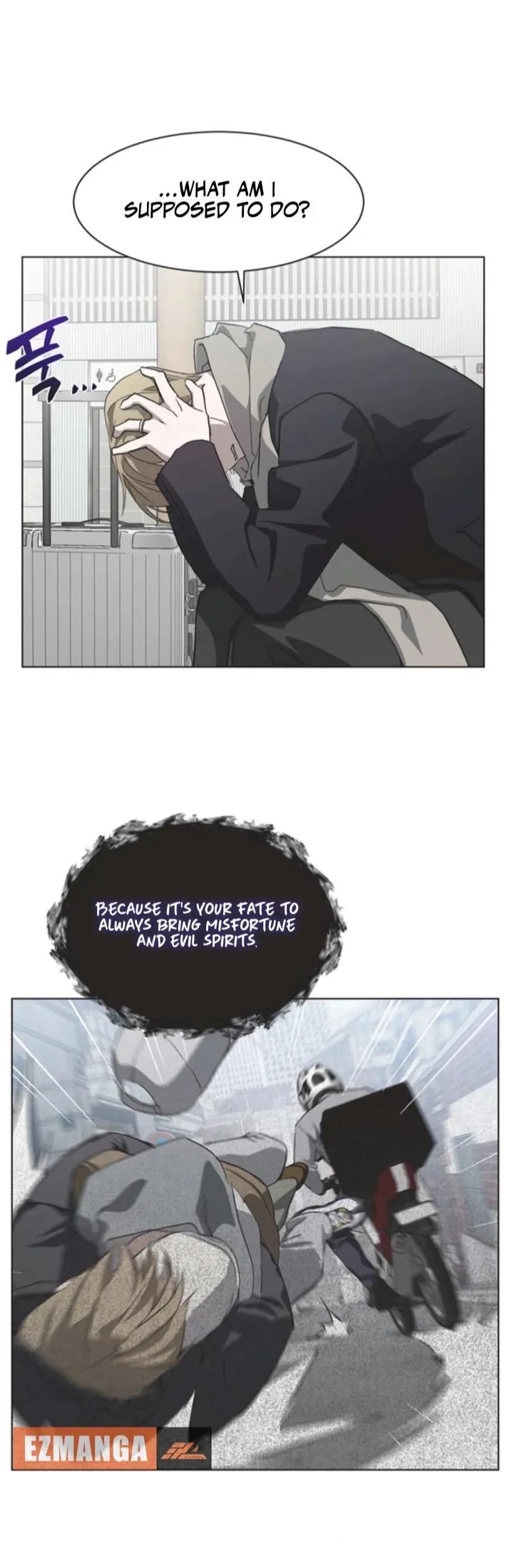 Imperfect Cinderella Story chapter 86 page 5