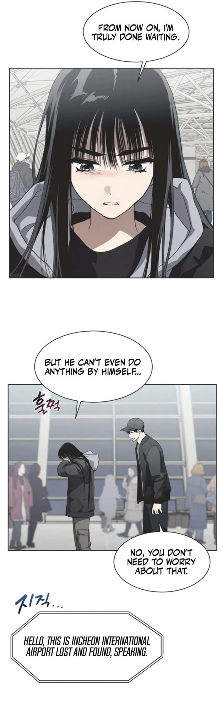 Imperfect Cinderella Story chapter 86 page 14