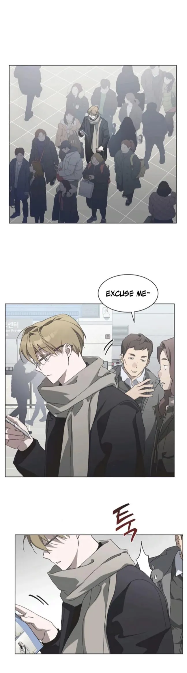 Imperfect Cinderella Story chapter 86 page 9