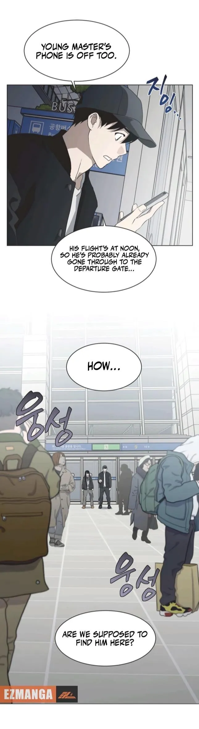 Imperfect Cinderella Story chapter 86 page 8