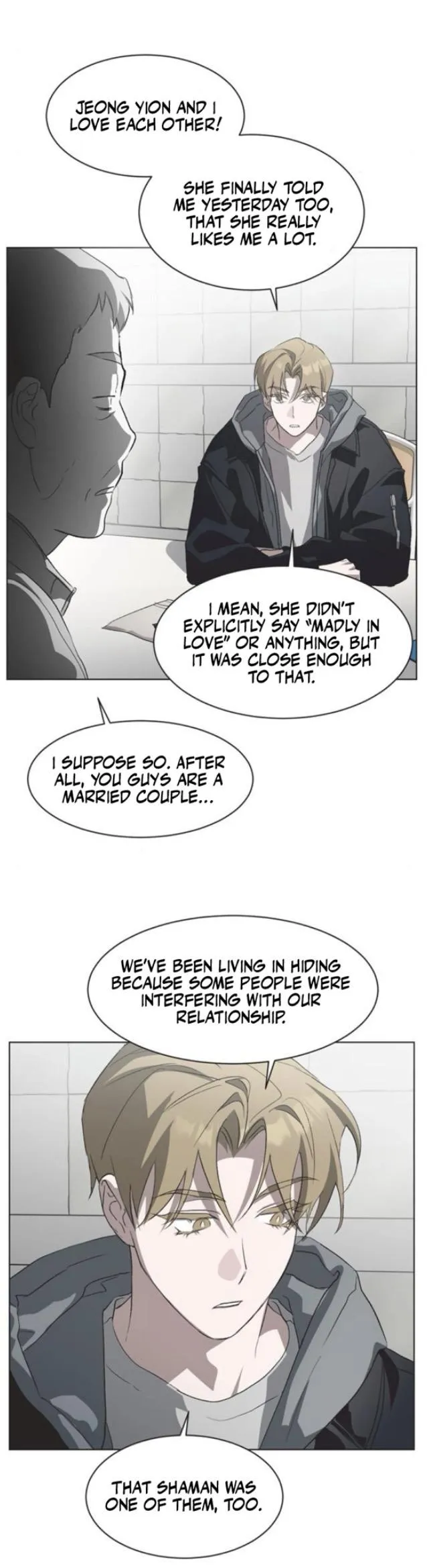 Imperfect Cinderella Story chapter 87 page 16