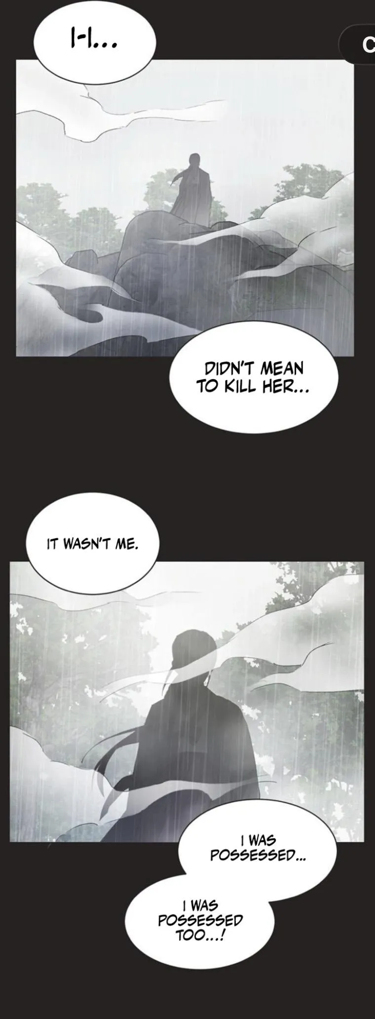 Imperfect Cinderella Story chapter 87 page 25