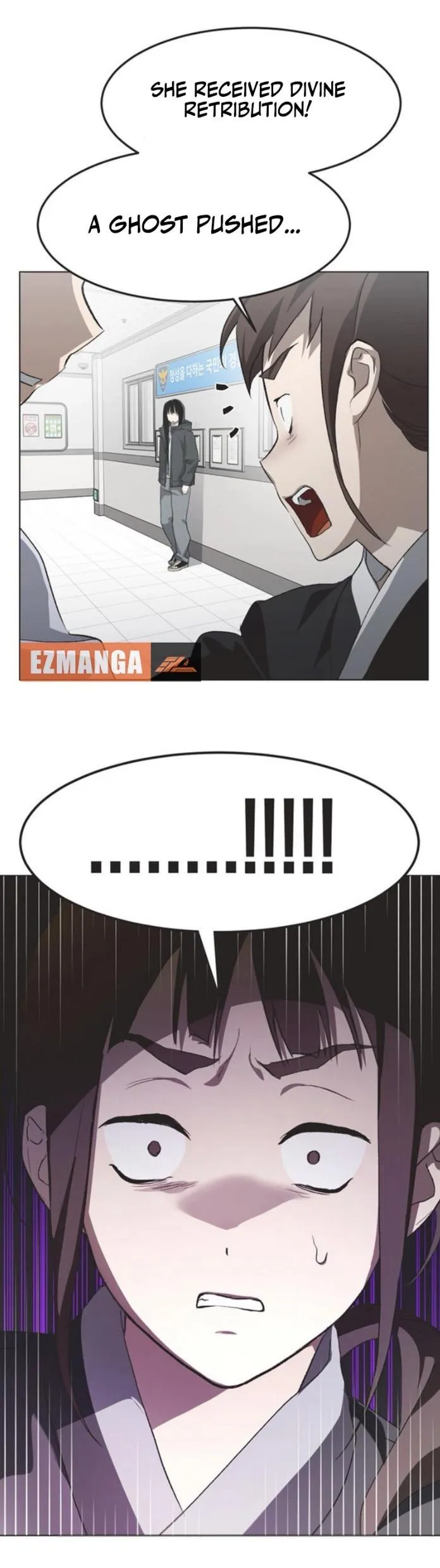 Imperfect Cinderella Story chapter 87 page 22
