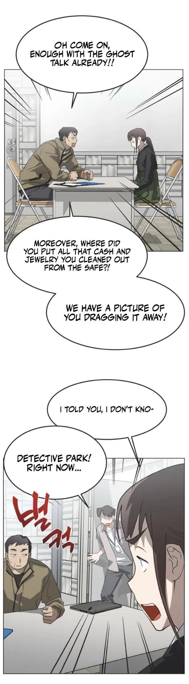Imperfect Cinderella Story chapter 87 page 14