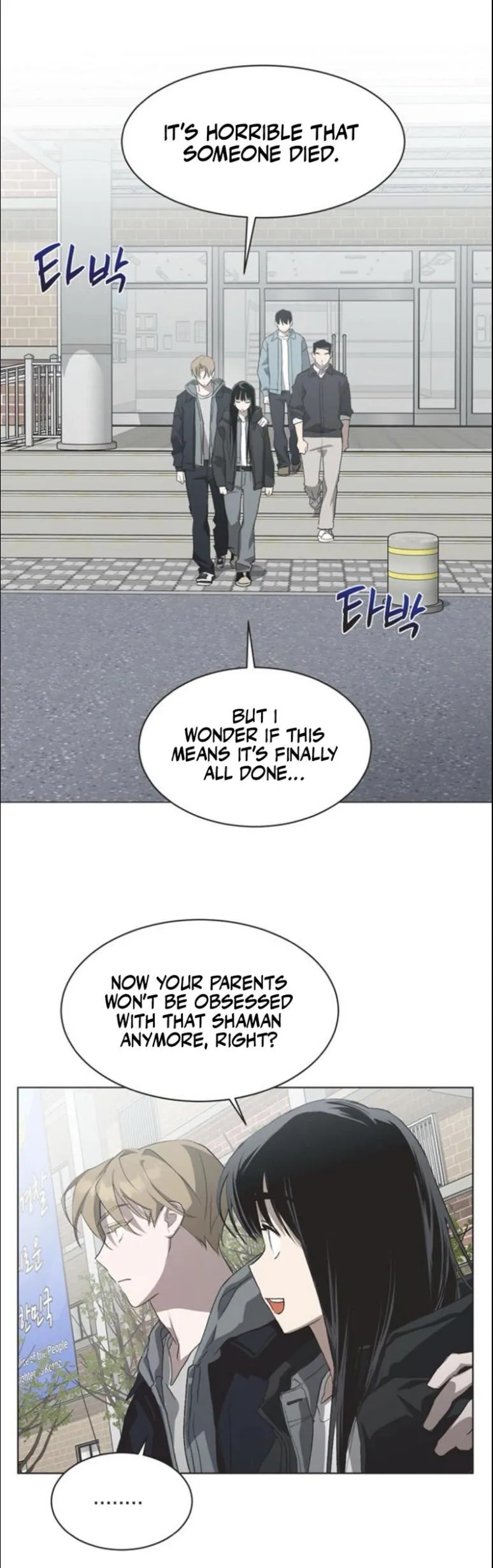 Imperfect Cinderella Story chapter 87 page 29