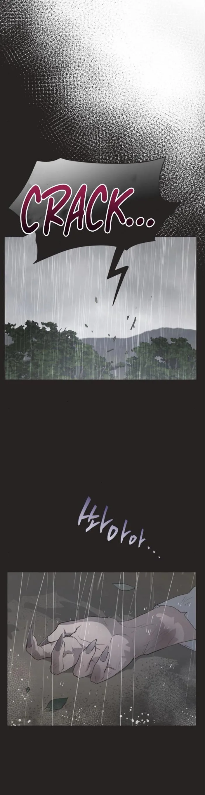 Imperfect Cinderella Story chapter 87 page 24