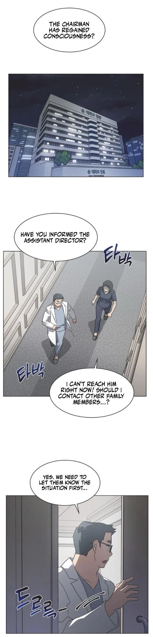 Imperfect Cinderella Story chapter 88 page 29