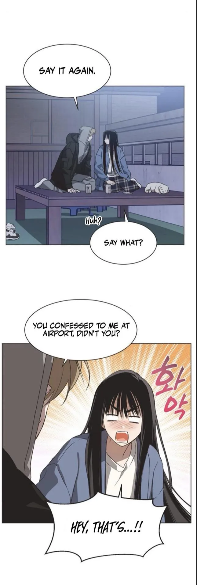 Imperfect Cinderella Story chapter 88 page 11