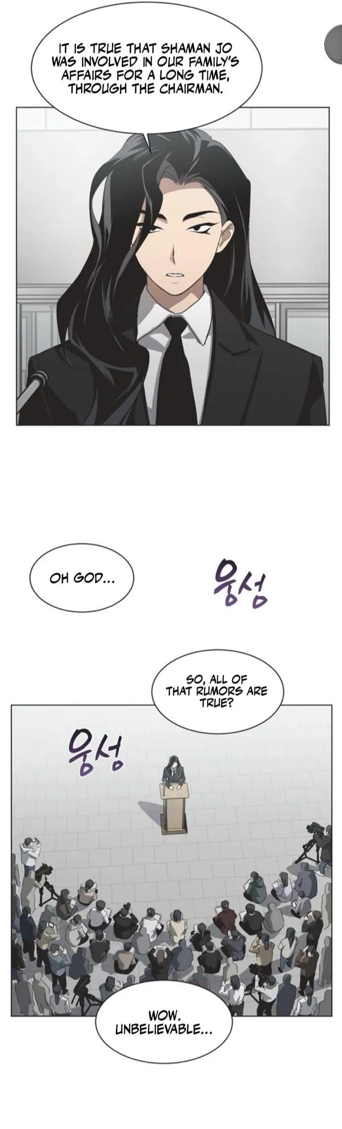 Imperfect Cinderella Story chapter 88 page 5