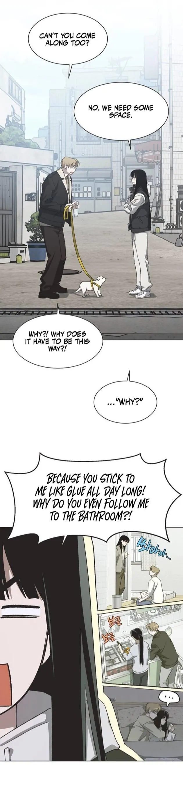 Imperfect Cinderella Story chapter 89 page 9
