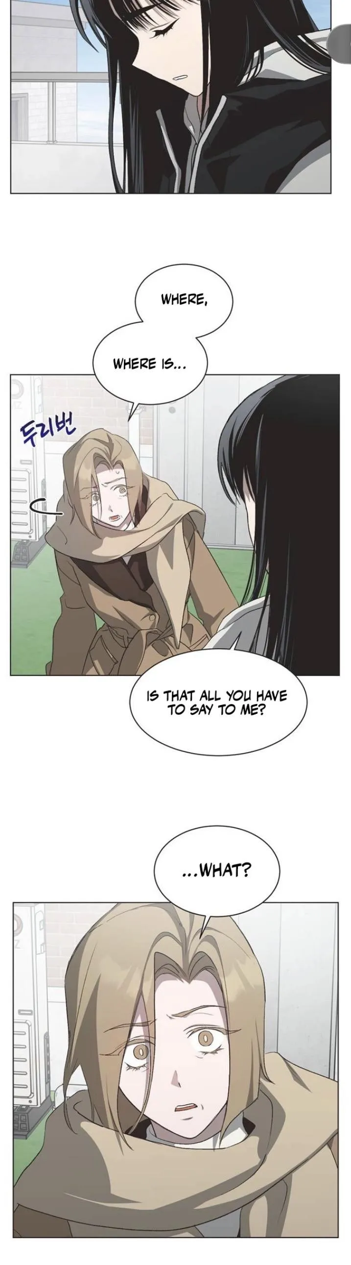 Imperfect Cinderella Story chapter 89 page 16