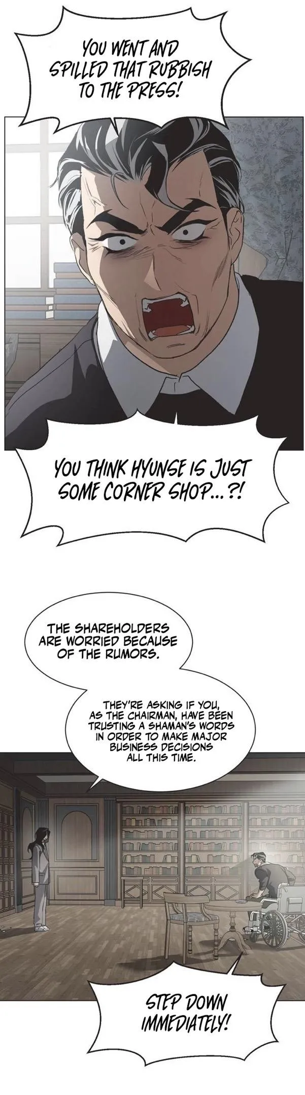 Imperfect Cinderella Story chapter 89 page 4