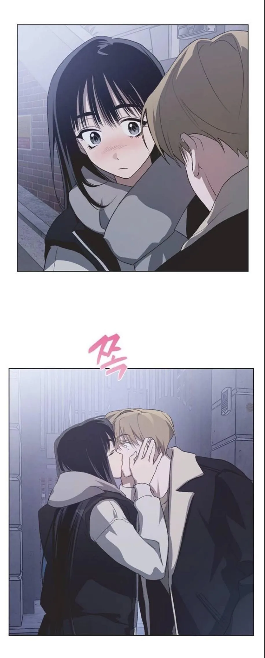 Imperfect Cinderella Story chapter 89 page 30