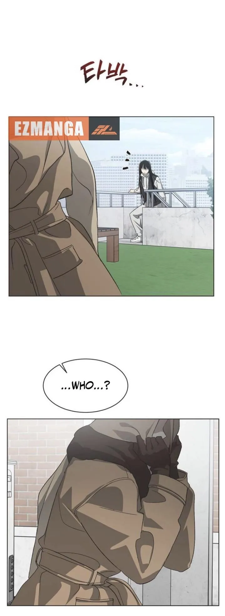 Imperfect Cinderella Story chapter 89 page 13