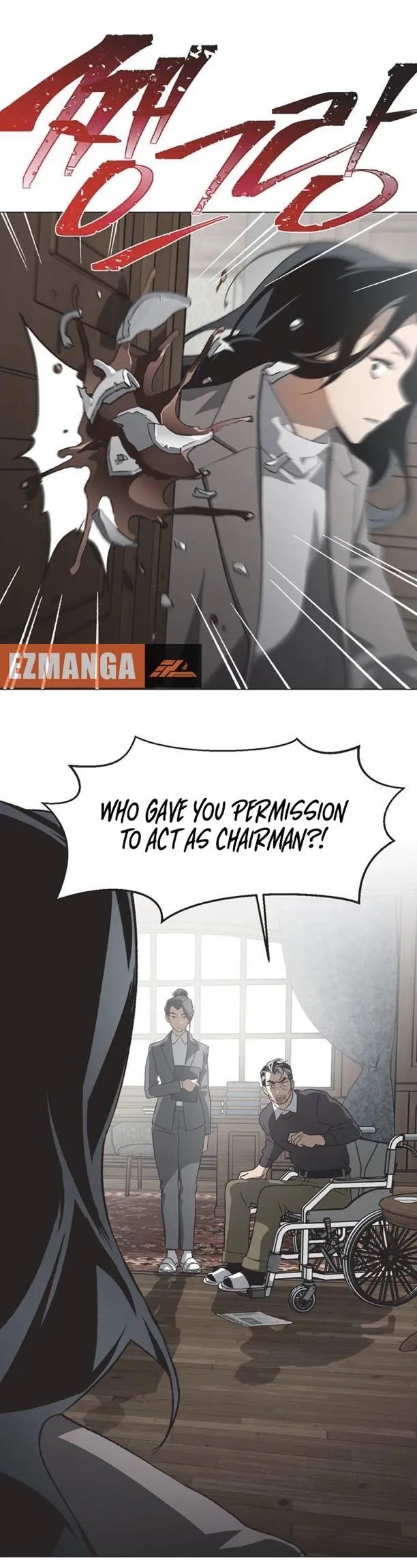 Imperfect Cinderella Story chapter 89 page 3
