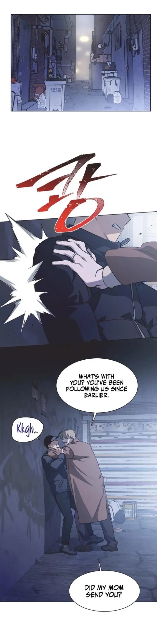 Imperfect Cinderella Story chapter 90 page 27