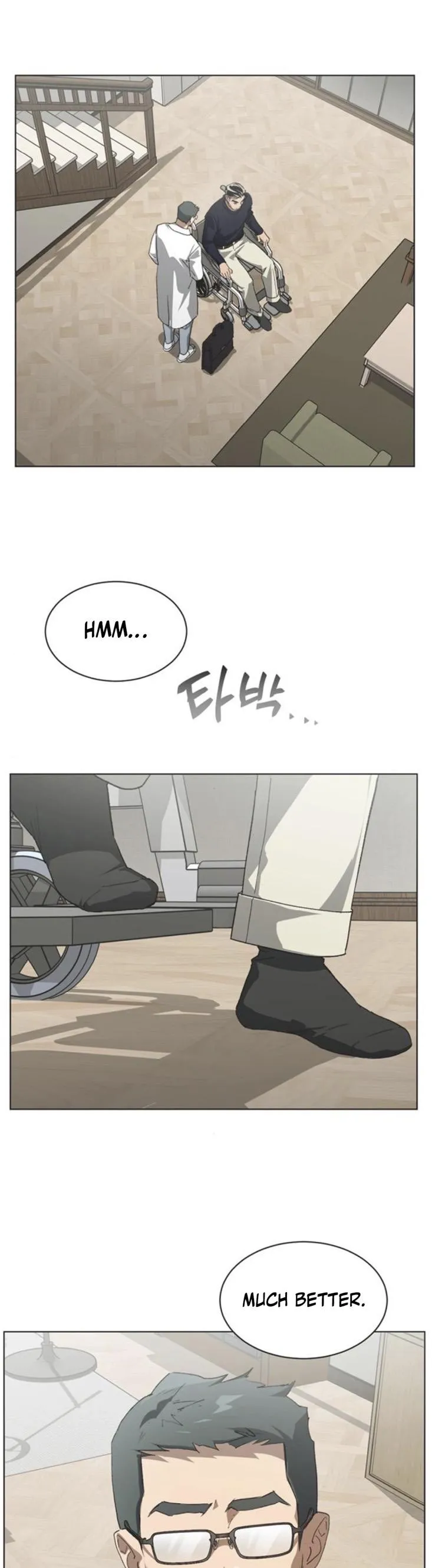 Imperfect Cinderella Story chapter 91 page 24