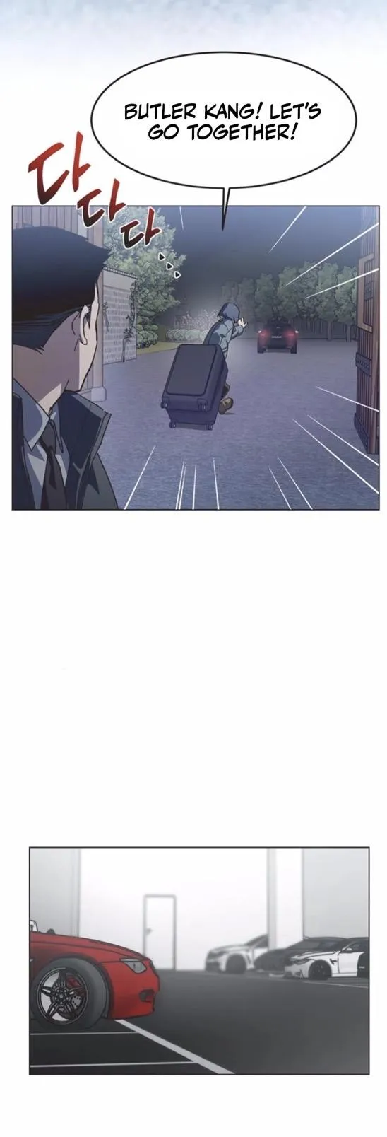 Imperfect Cinderella Story chapter 92 page 20