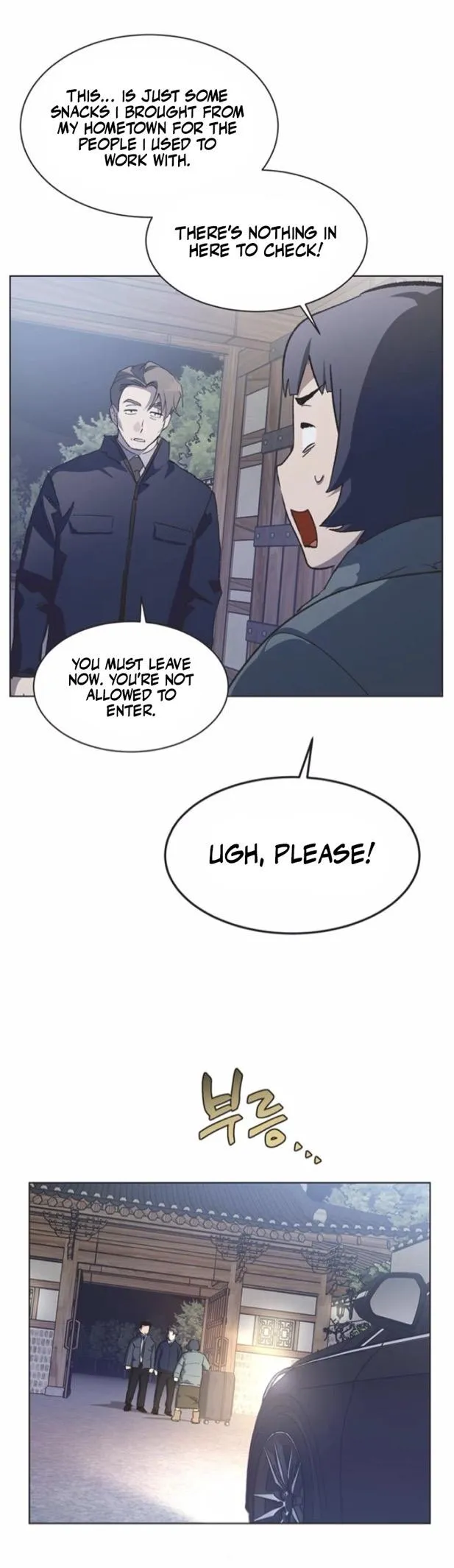 Imperfect Cinderella Story chapter 92 page 15