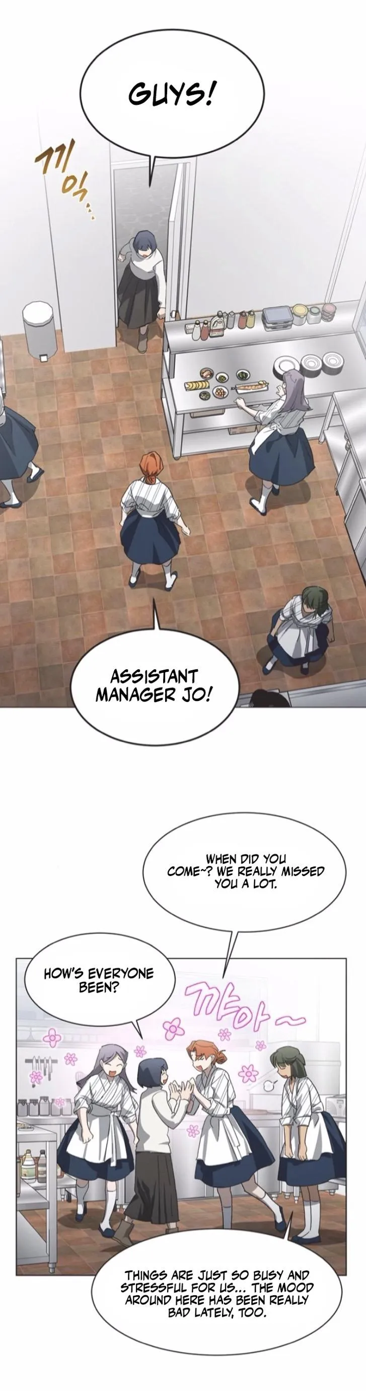 Imperfect Cinderella Story chapter 92 page 25