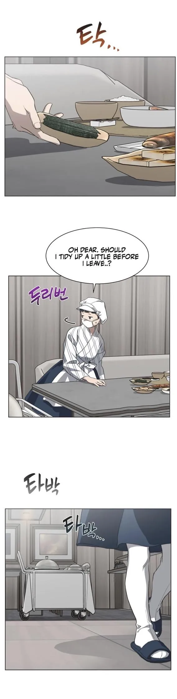 Imperfect Cinderella Story chapter 93 page 14
