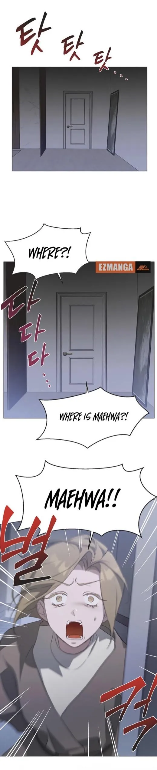 Imperfect Cinderella Story chapter 93 page 25