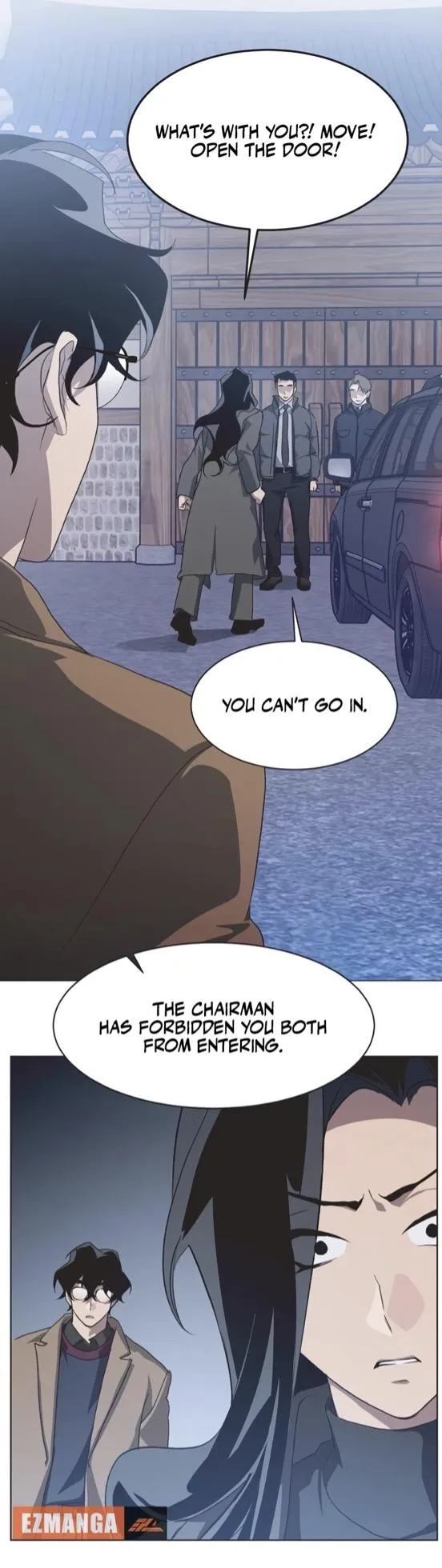 Imperfect Cinderella Story chapter 93 page 3