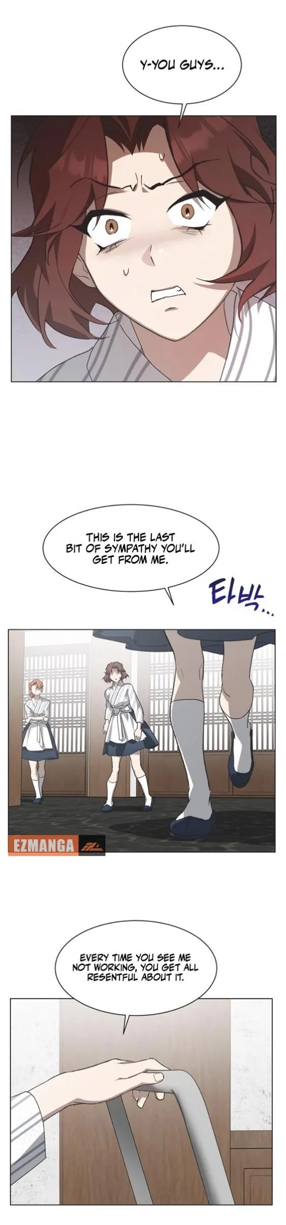 Imperfect Cinderella Story chapter 93 page 11