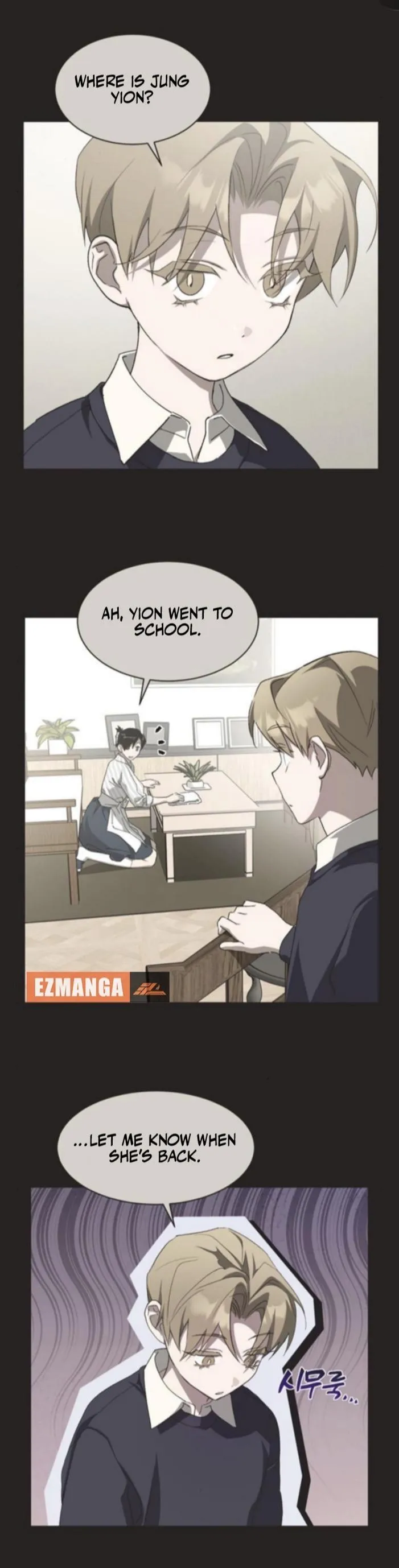 Imperfect Cinderella Story chapter 94 page 20
