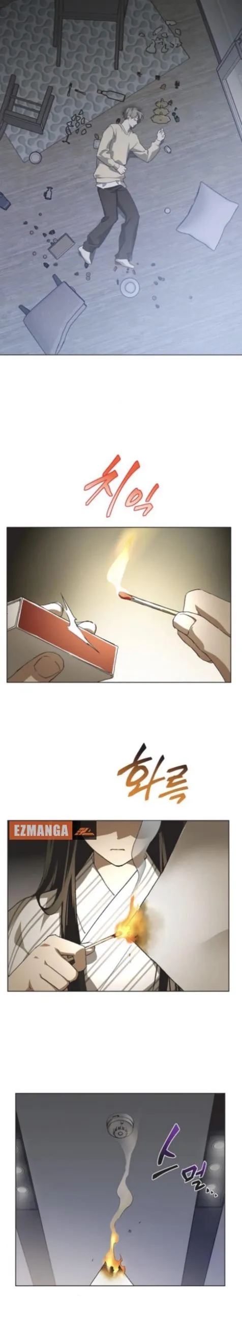 Imperfect Cinderella Story chapter 94 page 26