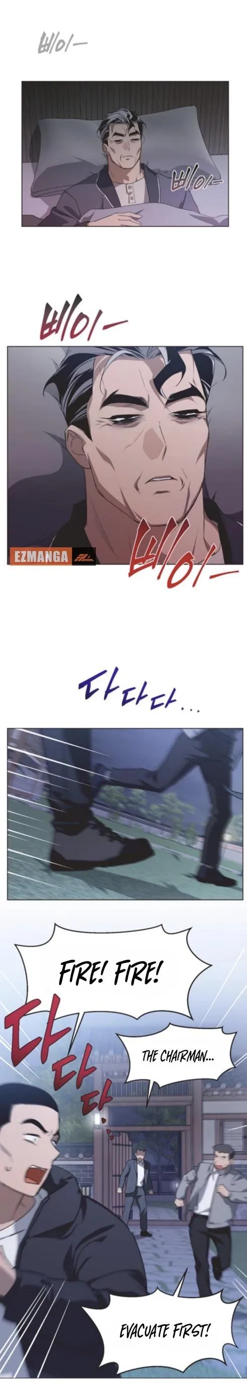 Imperfect Cinderella Story chapter 95 page 1