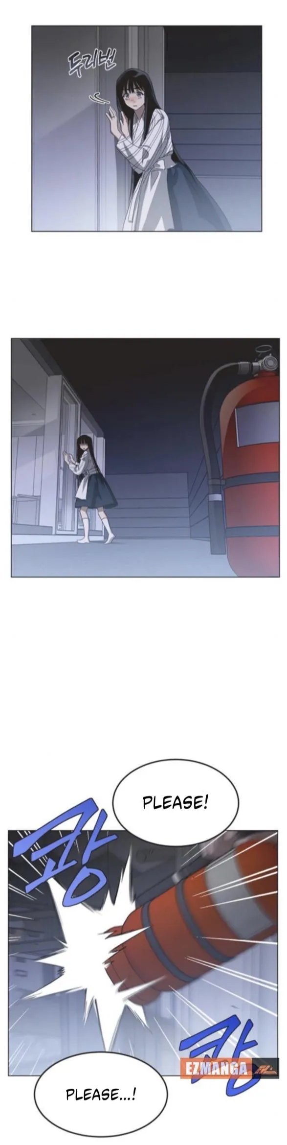 Imperfect Cinderella Story chapter 95 page 9
