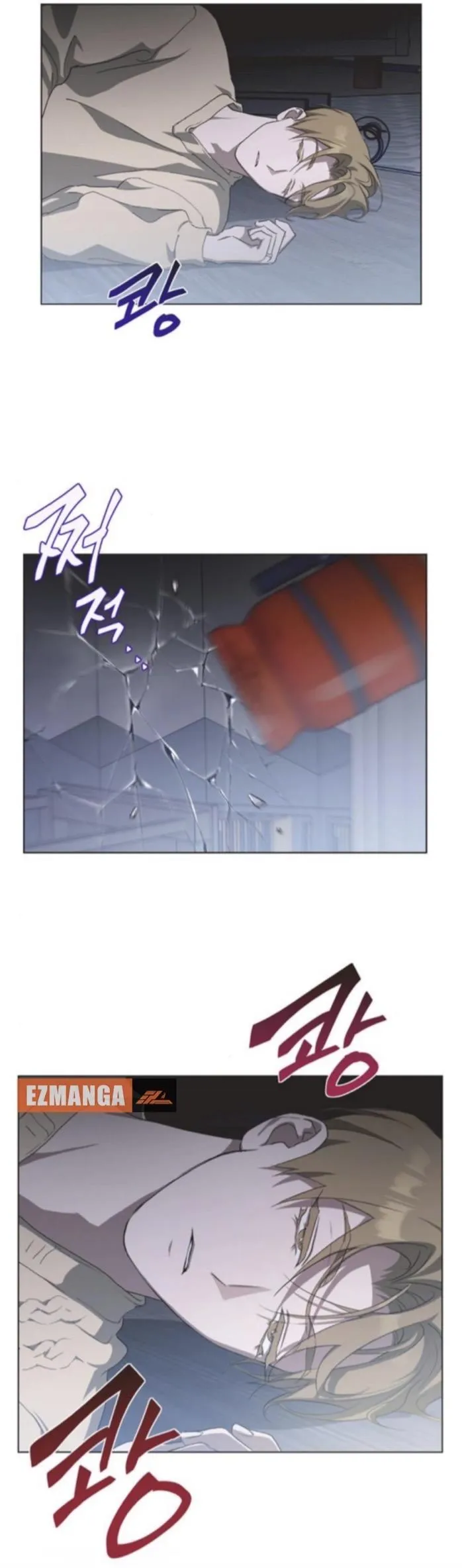 Imperfect Cinderella Story chapter 95 page 11