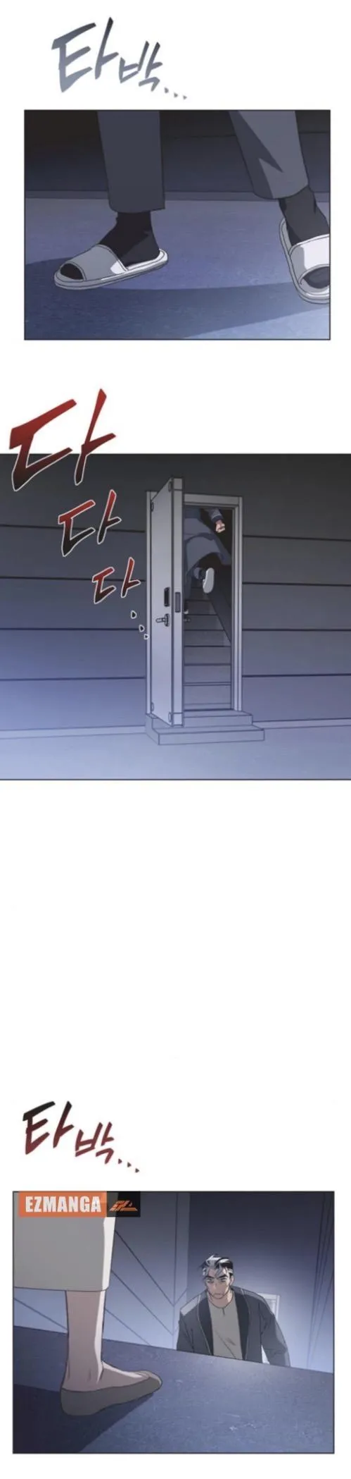 Imperfect Cinderella Story chapter 95 page 19