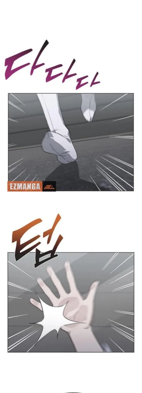 Imperfect Cinderella Story chapter 95 page 3