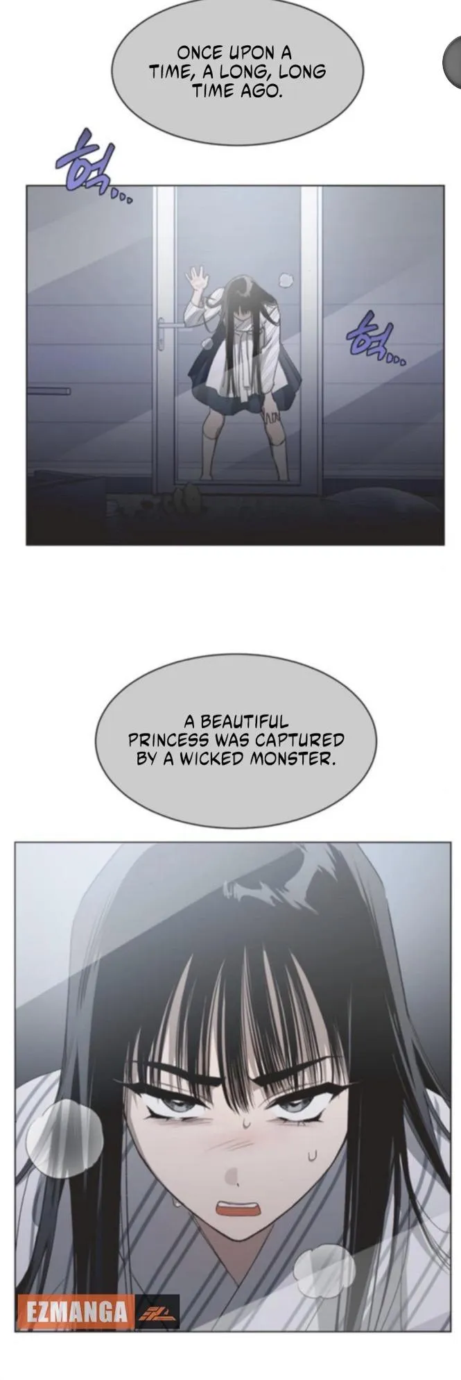 Imperfect Cinderella Story chapter 95 page 4