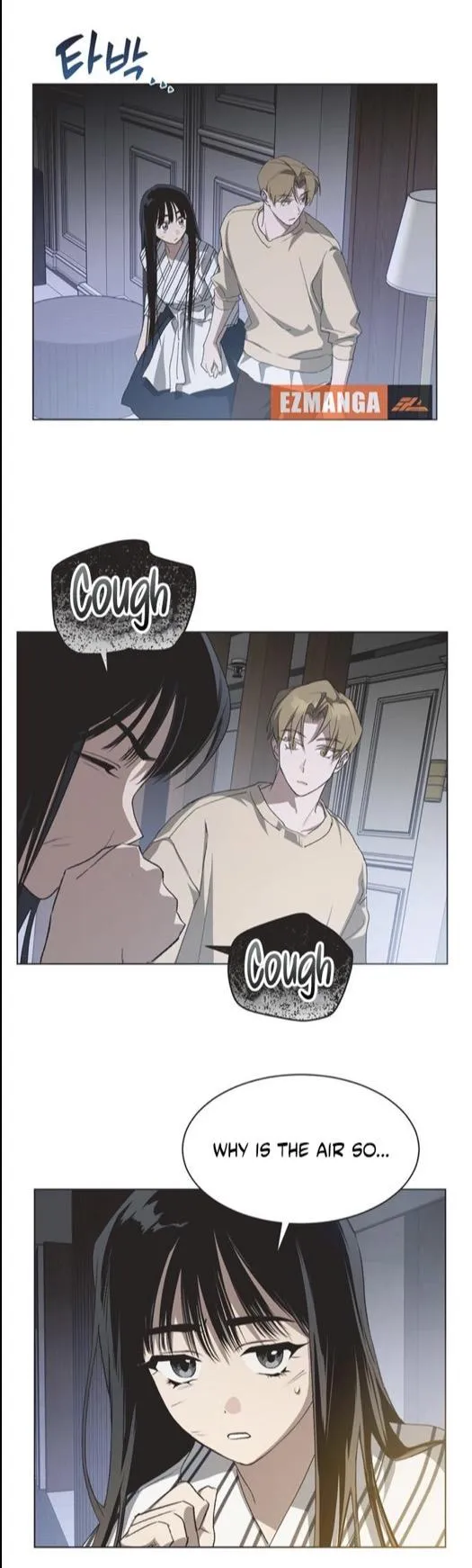 Imperfect Cinderella Story chapter 96 page 9