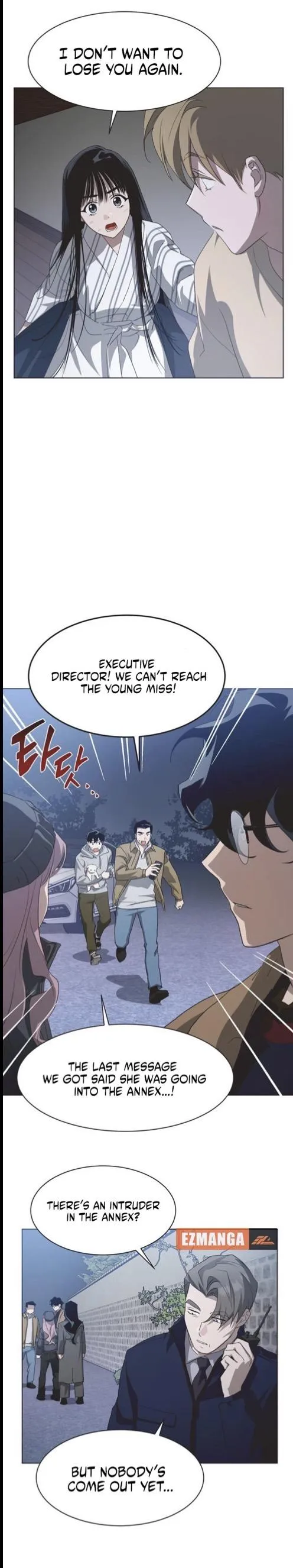 Imperfect Cinderella Story chapter 96 page 7