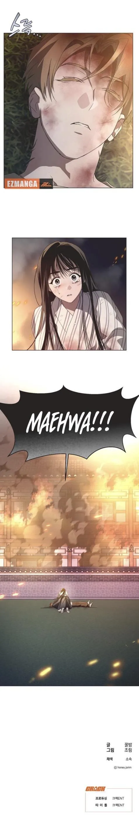 Imperfect Cinderella Story chapter 96 page 25