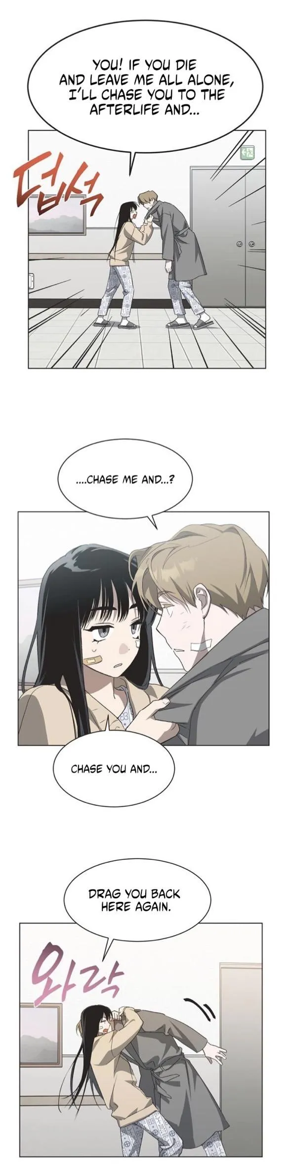 Imperfect Cinderella Story chapter 97 page 26