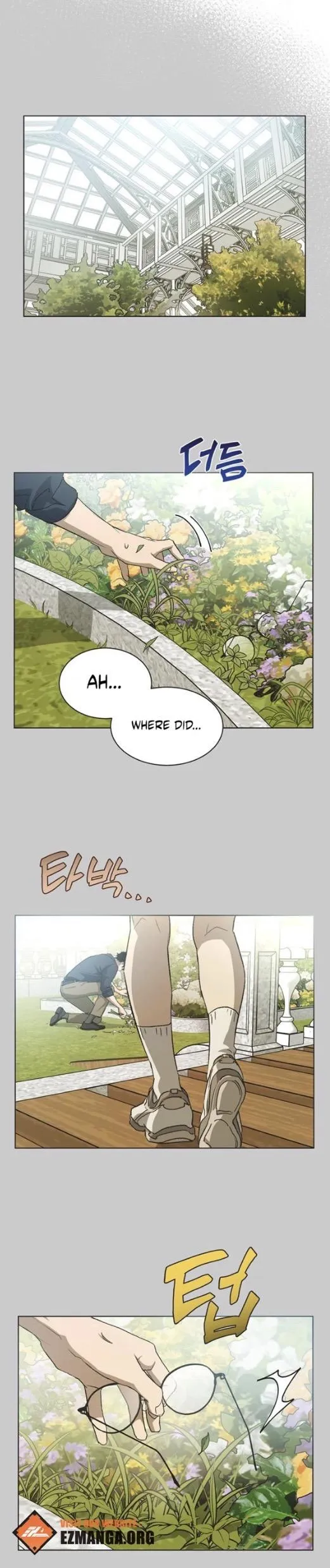 Imperfect Cinderella Story chapter 98 page 10