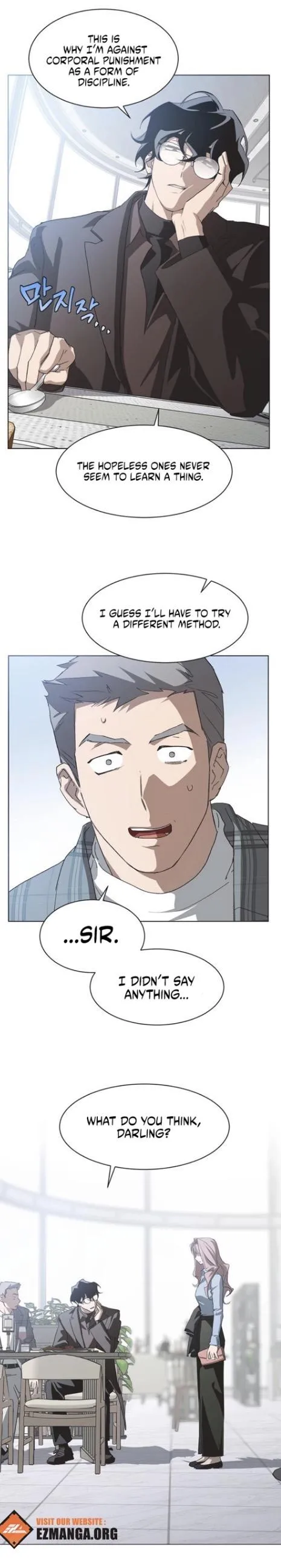Imperfect Cinderella Story chapter 98 page 6