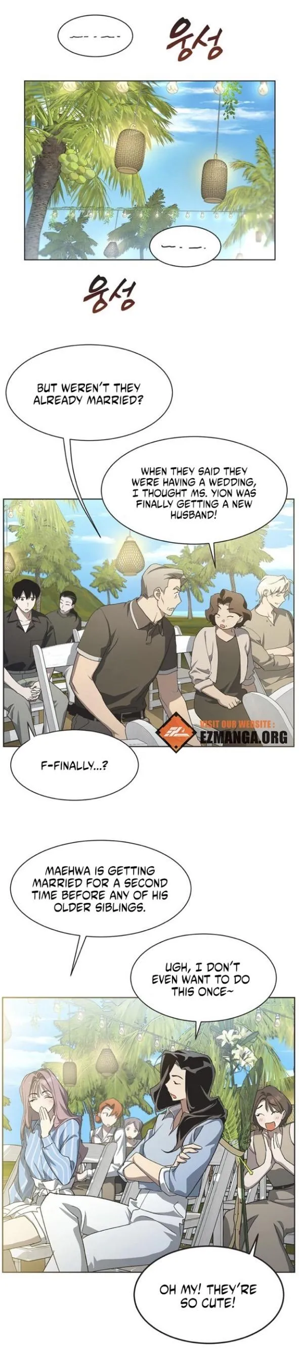 Imperfect Cinderella Story chapter 99 page 7