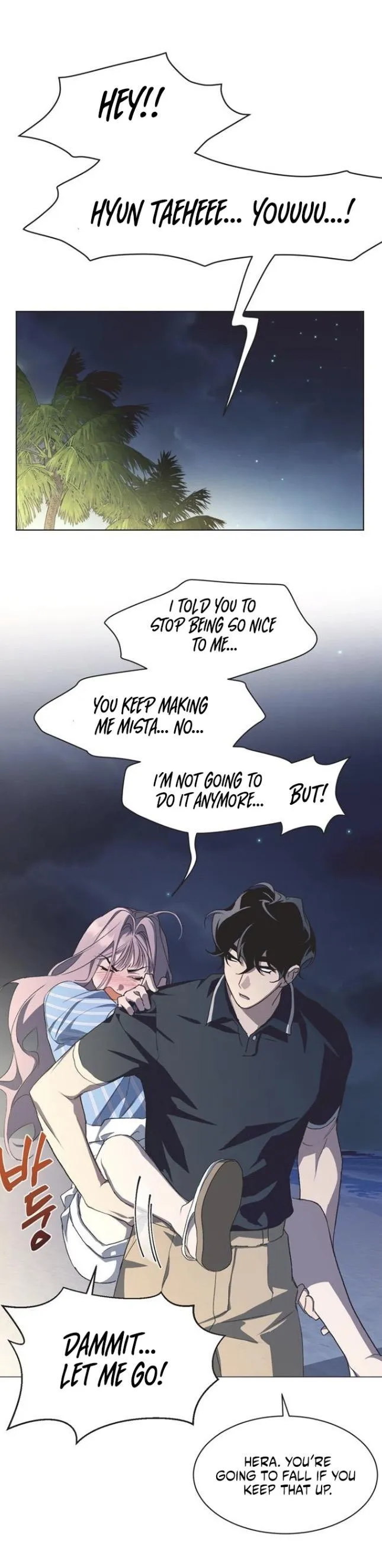 Imperfect Cinderella Story chapter 99 page 19