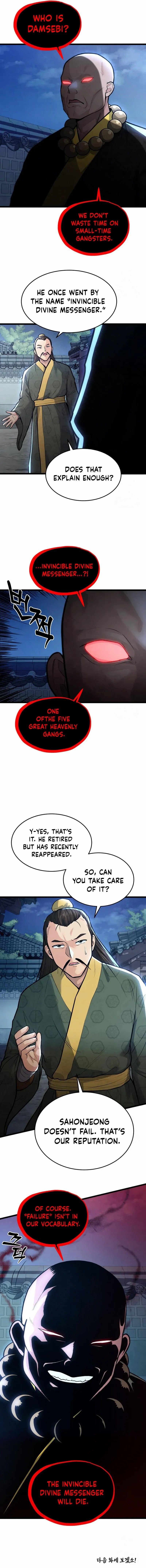 True Sword chapter 11 page 6