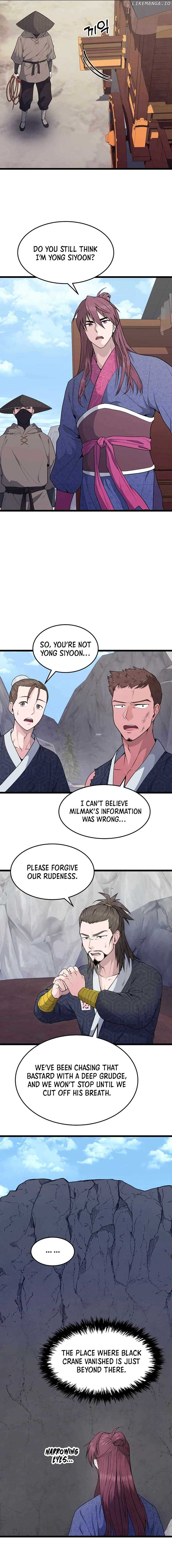 True Sword chapter 2 page 8