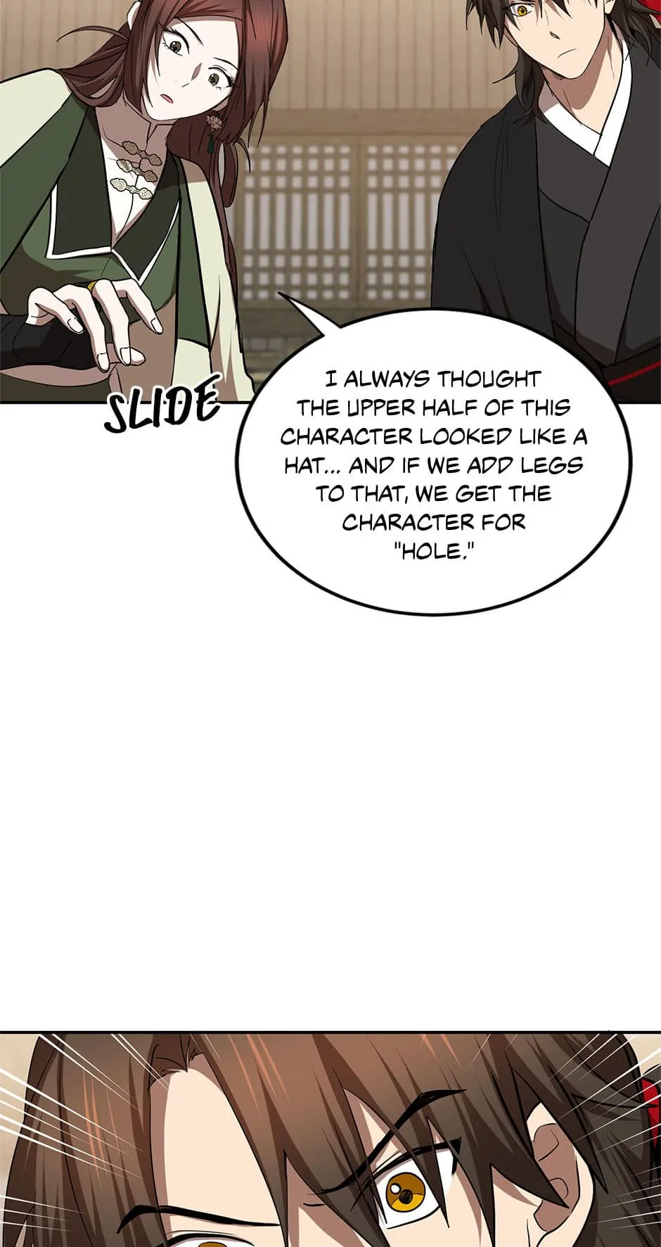 Path of the Shaman chapter 104 page 32