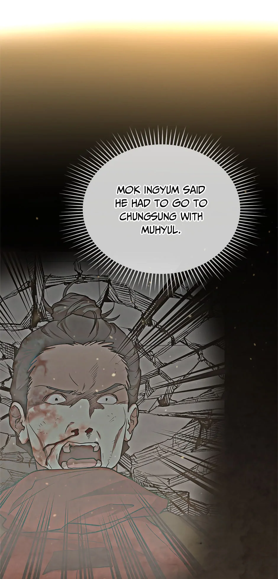 Path of the Shaman chapter 104 page 35
