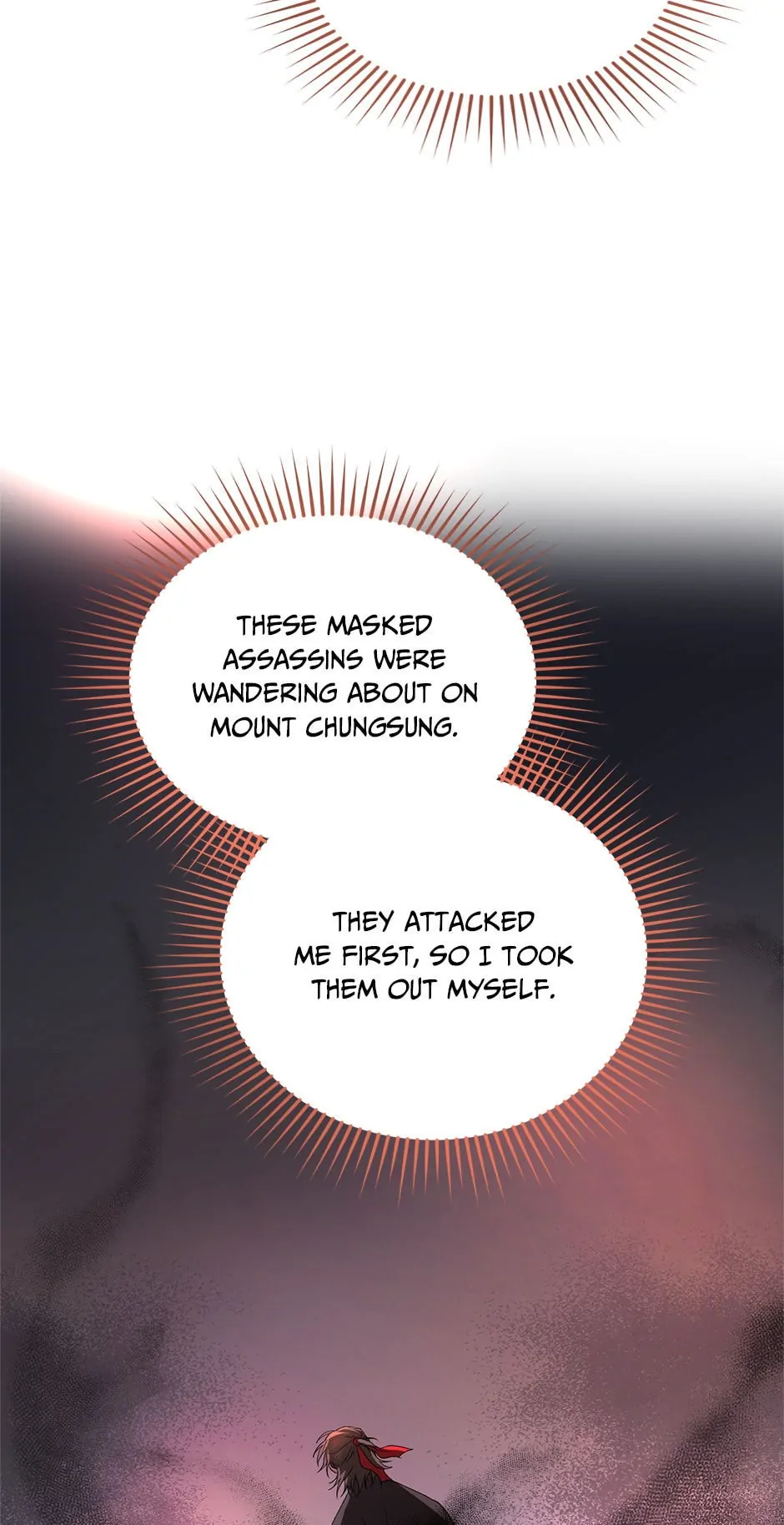 Path of the Shaman chapter 106 page 9